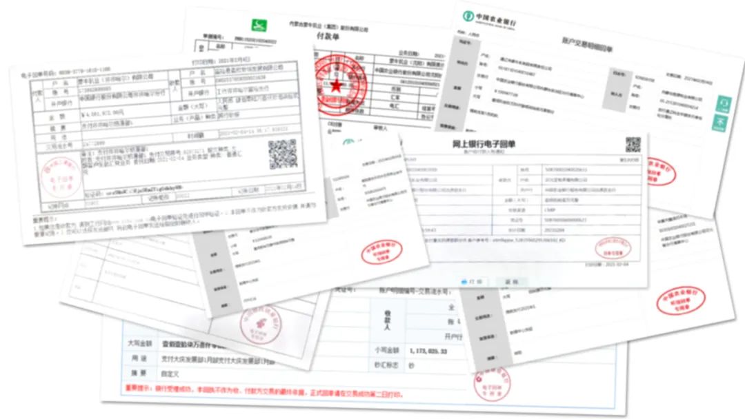 50亿元免息资金再援牧场助运营，这家乳企再出手……