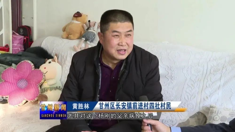 马志超：情系百姓谋发展 “前进模式”助脱贫