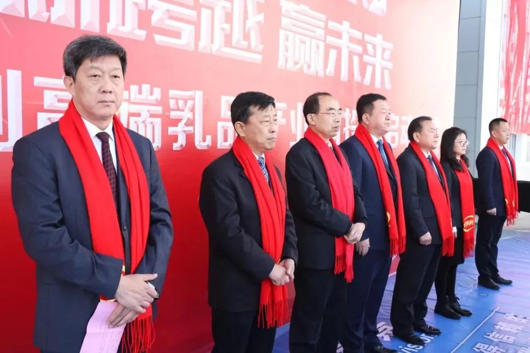 蒙牛卢敏芳、伊利潘刚希望在这兴建百亿产业集群