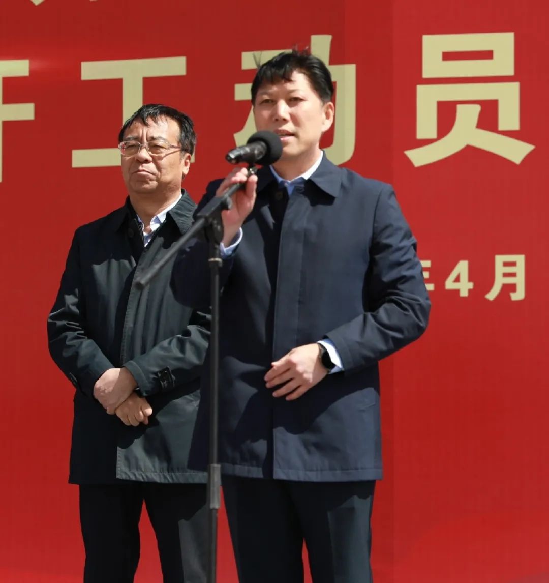 总投资18亿元!海高牧业3万头奶牛高标准牧场项目开工