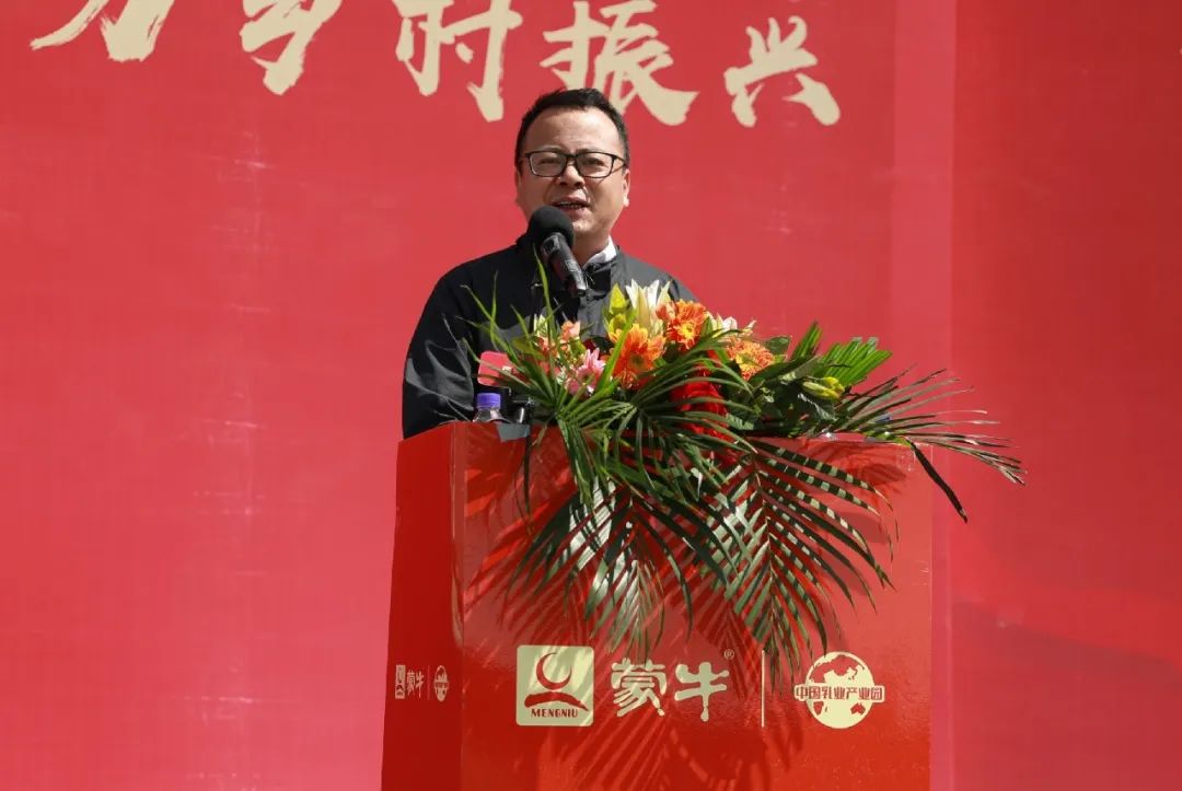 总投资18亿元！海高牧业3万头奶牛高标准牧场项目开工