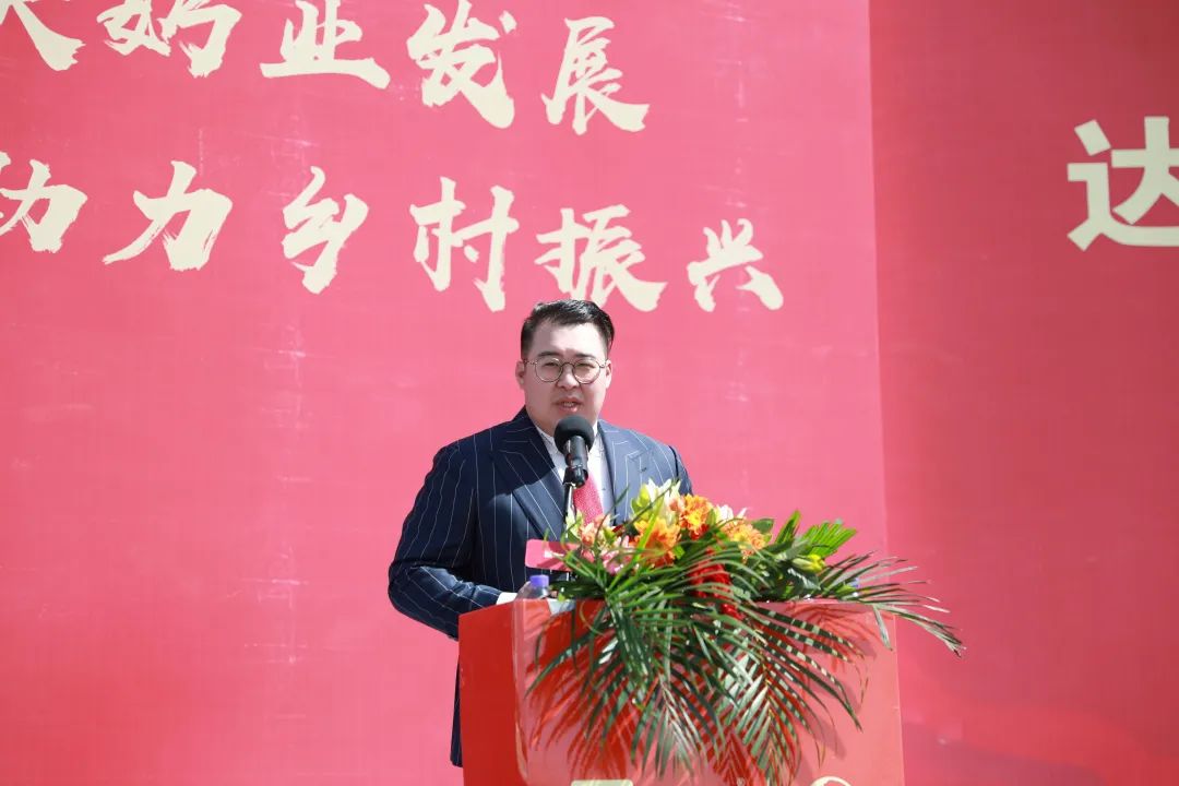 总投资18亿元！海高牧业3万头奶牛高标准牧场项目开工