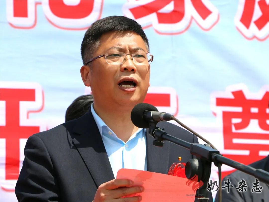 推进家庭牧场进程:君乐宝君昌牧场开工奠基