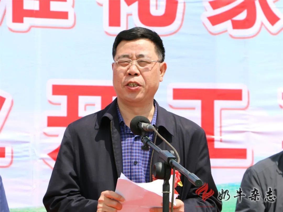 推进家庭牧场进程:君乐宝君昌牧场开工奠基