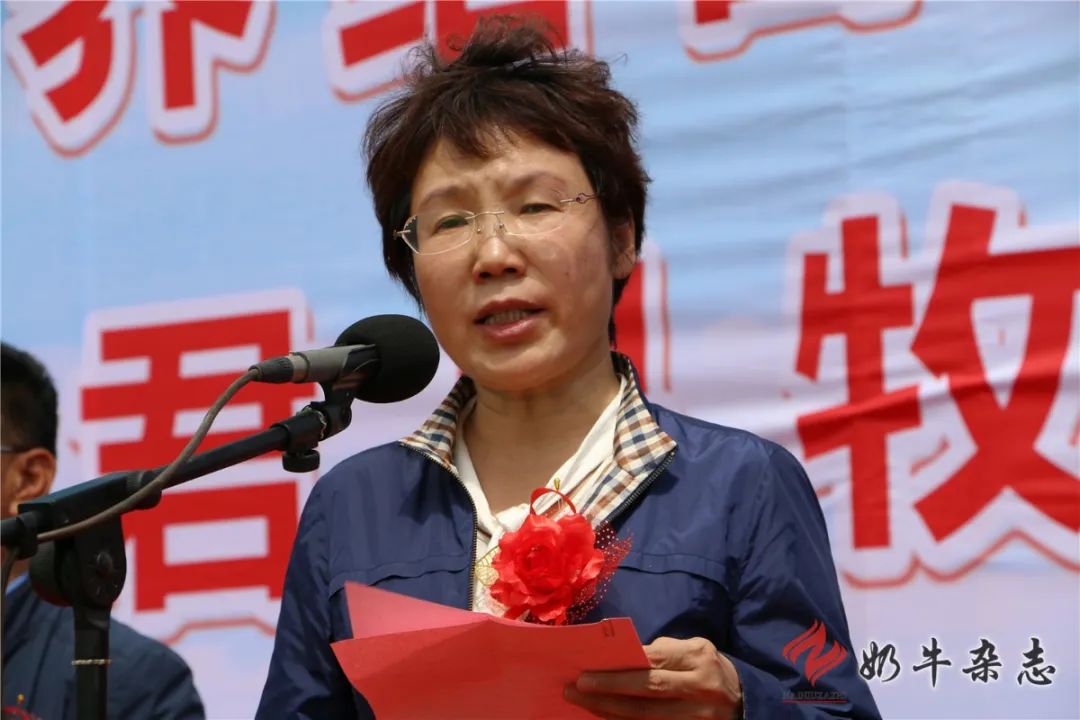 推进家庭牧场进程:君乐宝君昌牧场开工奠基