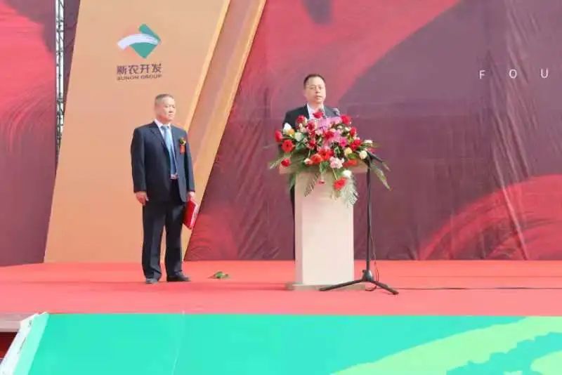 微信图片_20210430122921.jpg 投资4.7亿,新农乳业建设万头牛养殖项目