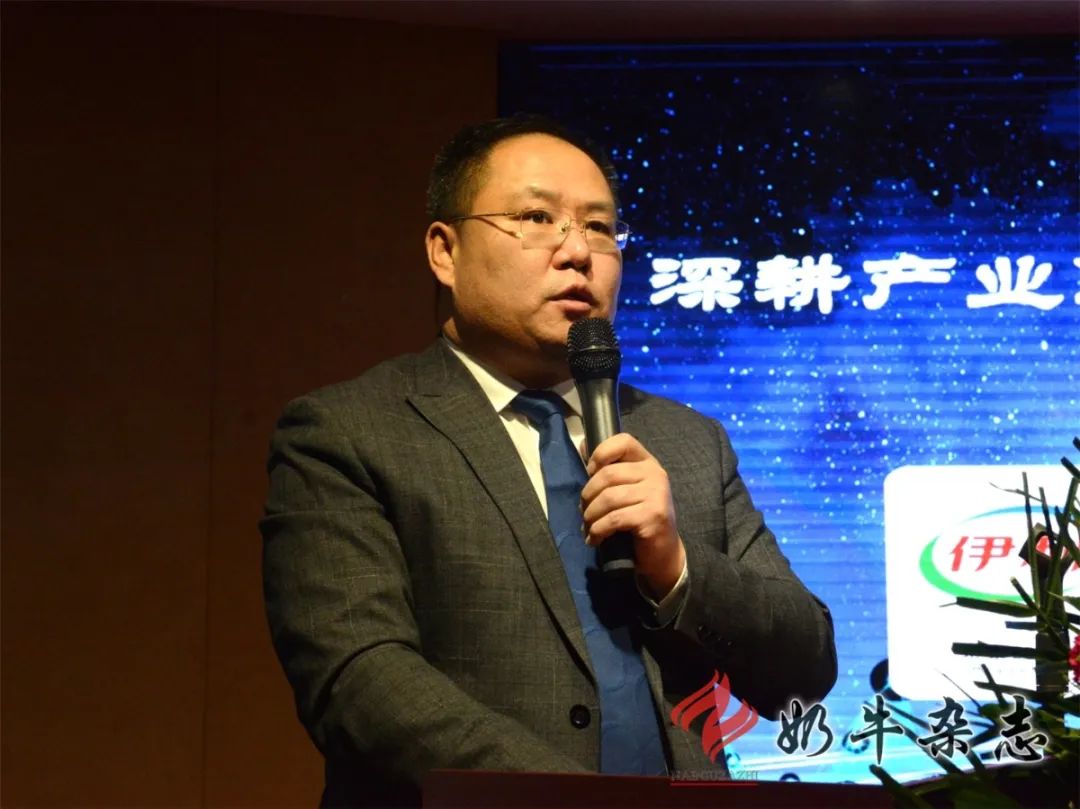 全国重点乳企供应链与奶源管理座谈会在银川召开