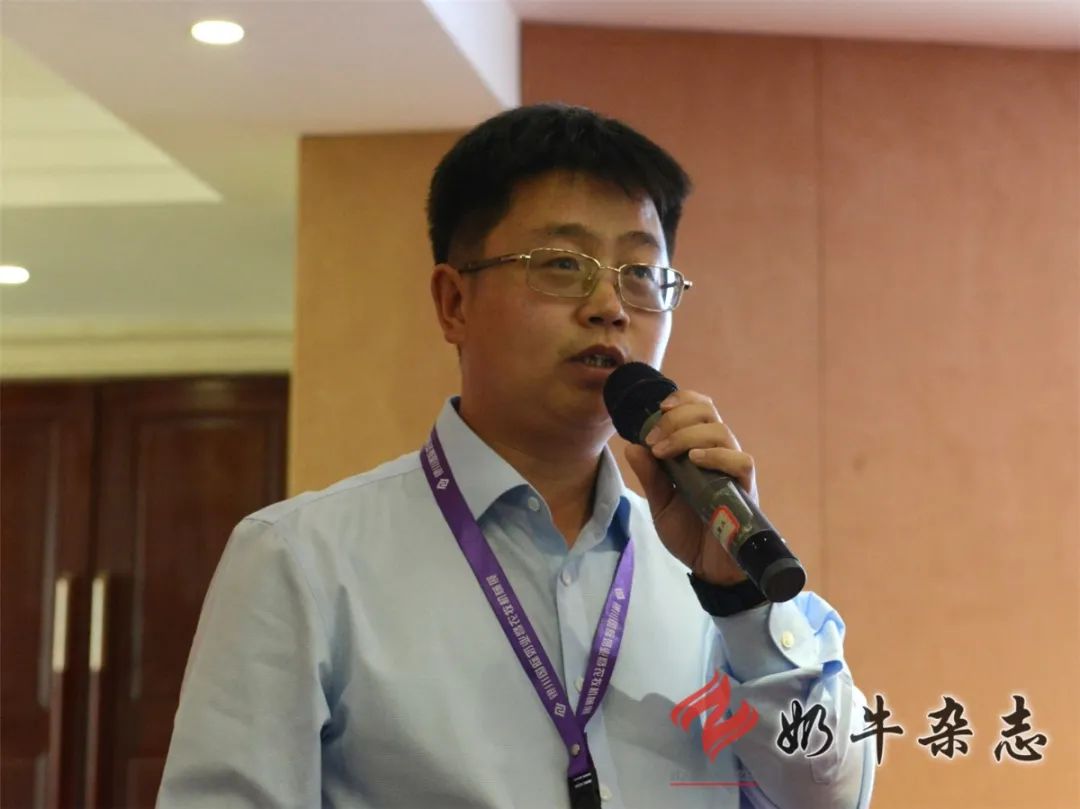 全国重点乳企供应链与奶源管理座谈会在银川召开