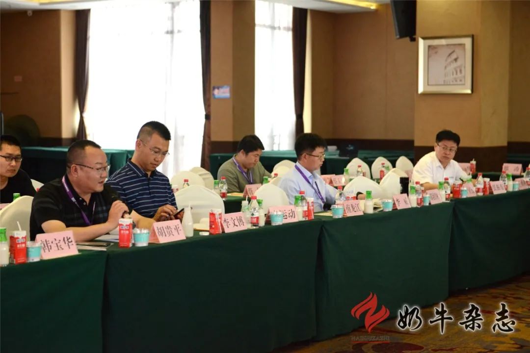 全国重点乳企供应链与奶源管理座谈会在银川召开