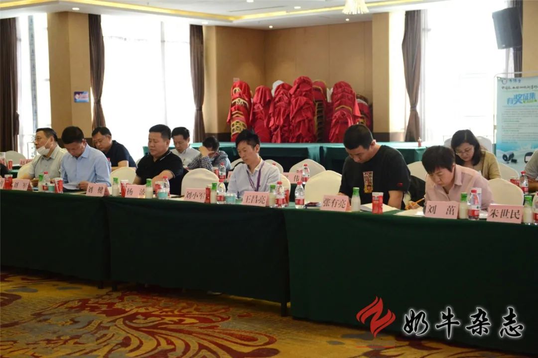 全国重点乳企供应链与奶源管理座谈会在银川召开