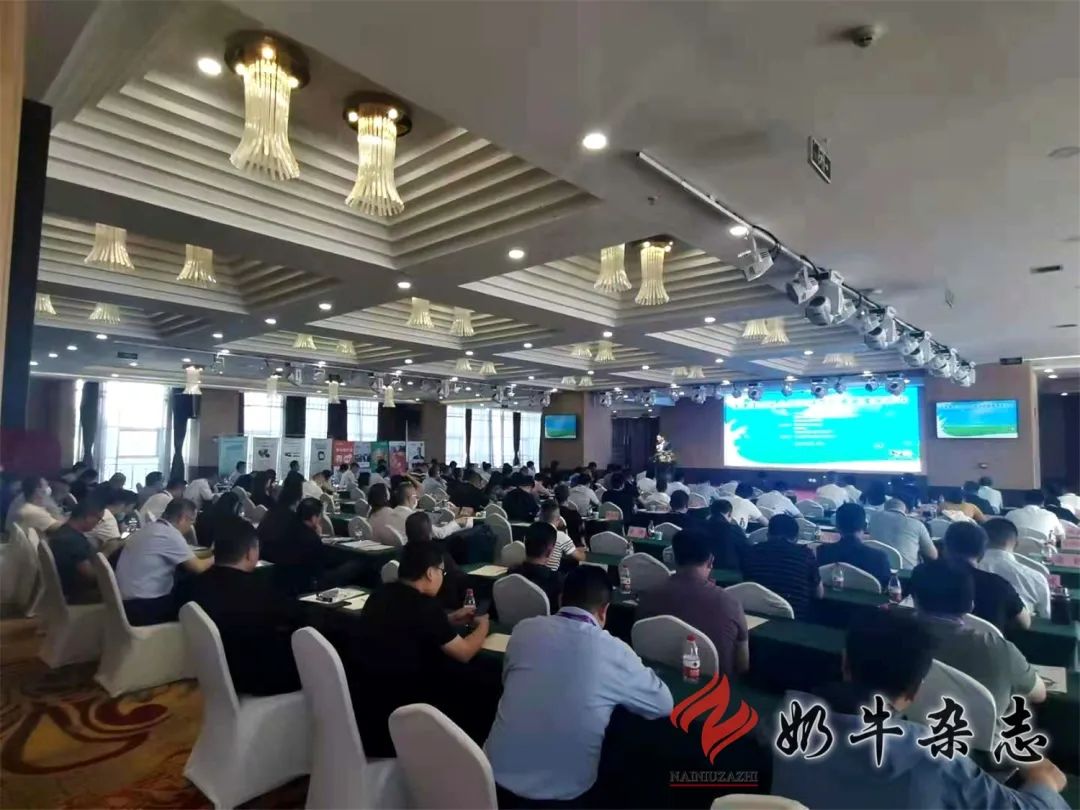 全国重点乳企供应链与奶源管理座谈会在银川召开