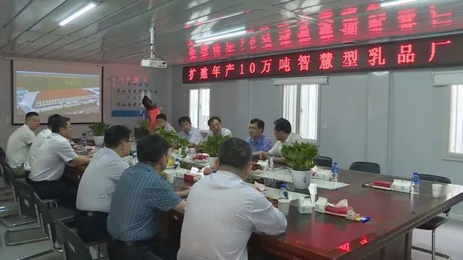 这一年产10万吨智慧型乳品厂项目正式开工!