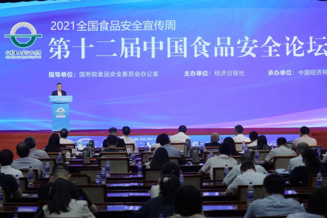 卢敏放:保障乳品安全是乳业对国家、对民族的使命