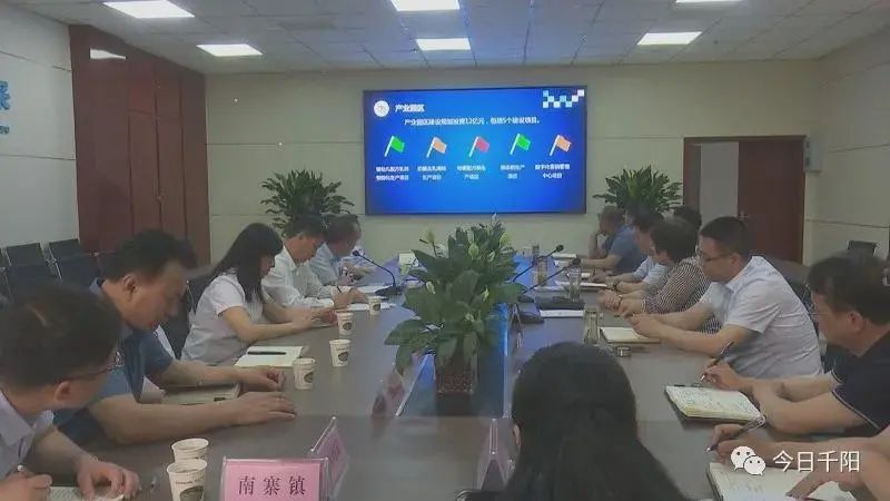 圣元集团在陕西千阳投资12亿元，建设乳制品加工生产线