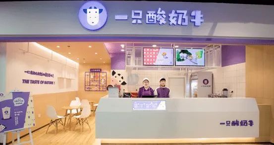 夏进牛奶、一只酸奶牛加入,新乳业半年净利预计翻番!