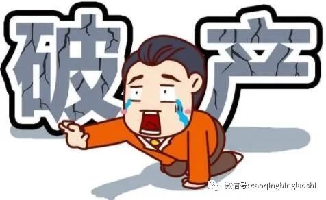 商贸公司什么时候需要开始规范化管理?如何开始?
