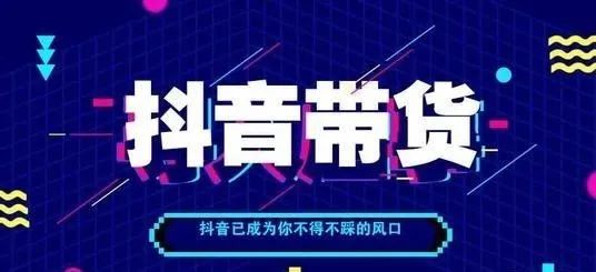 新媒体营销如何给品牌赋能?!