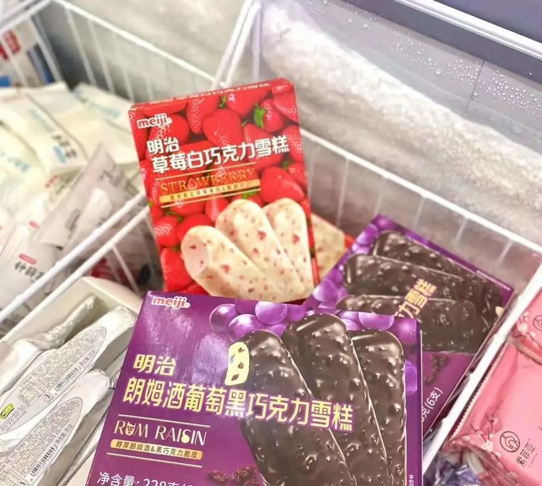 越卖越贵，雪糕你还买得起吗？