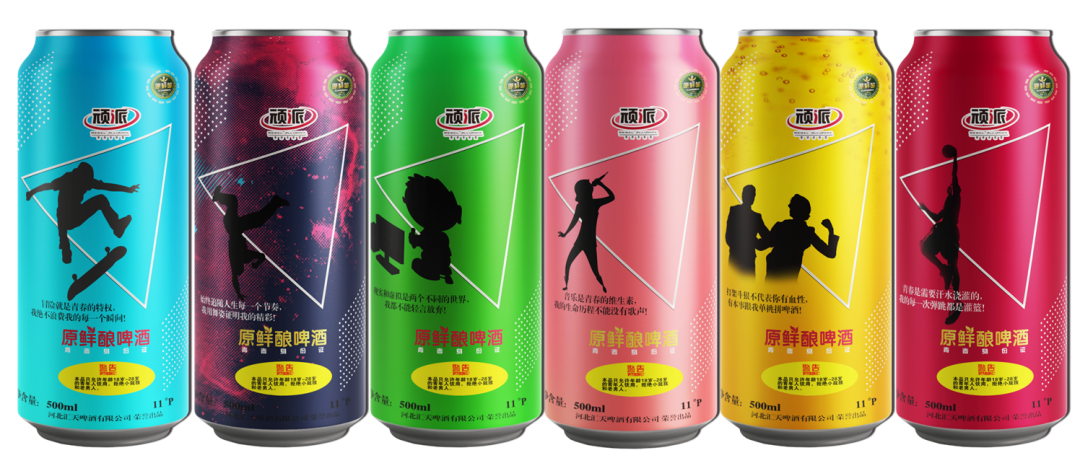 机会:市场被大牌垄断,啤酒还有得玩吗?