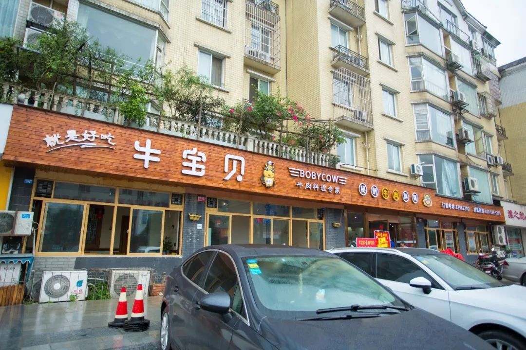 策划案例:这家餐厅疯了,去年逆势狂开50店