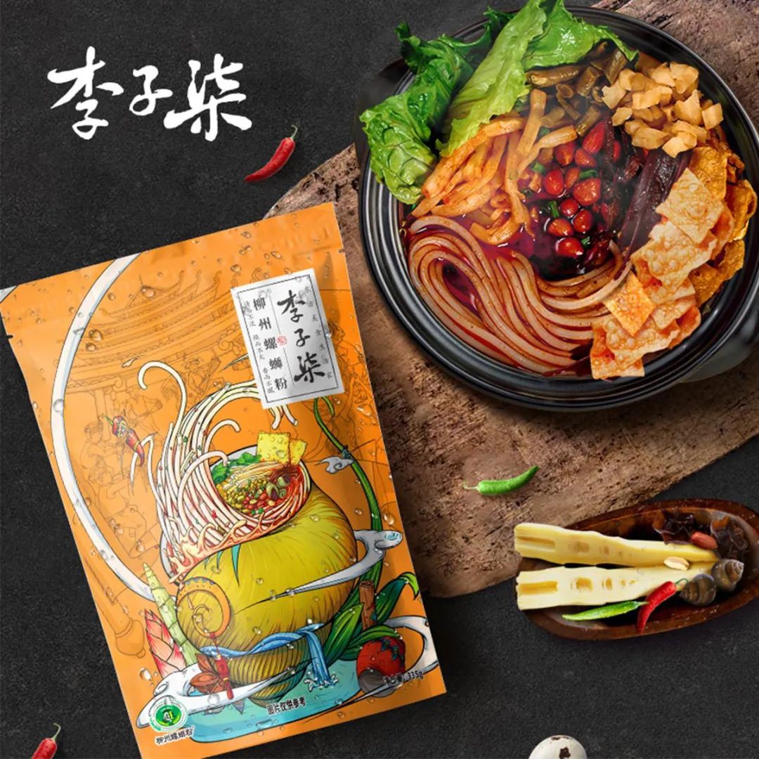 不爱做饭的年轻人，养大千亿级“宅食品”市场