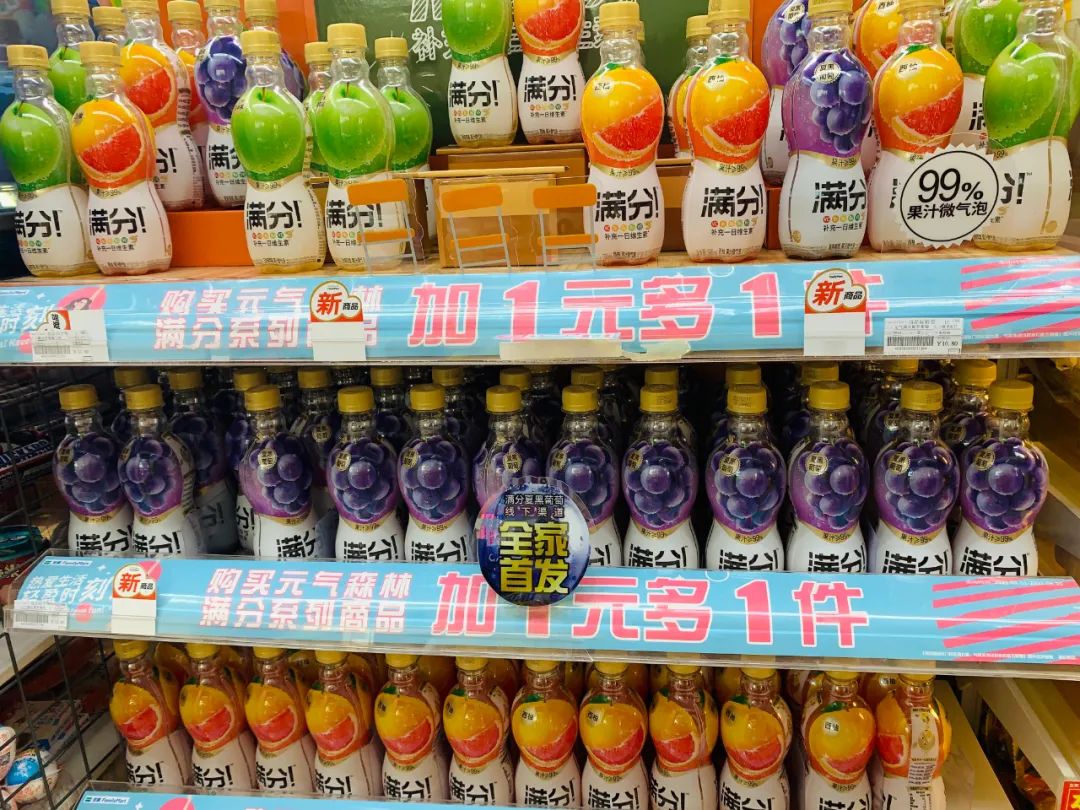 7年投资137笔,唐彬森正批量生产“元气森林”