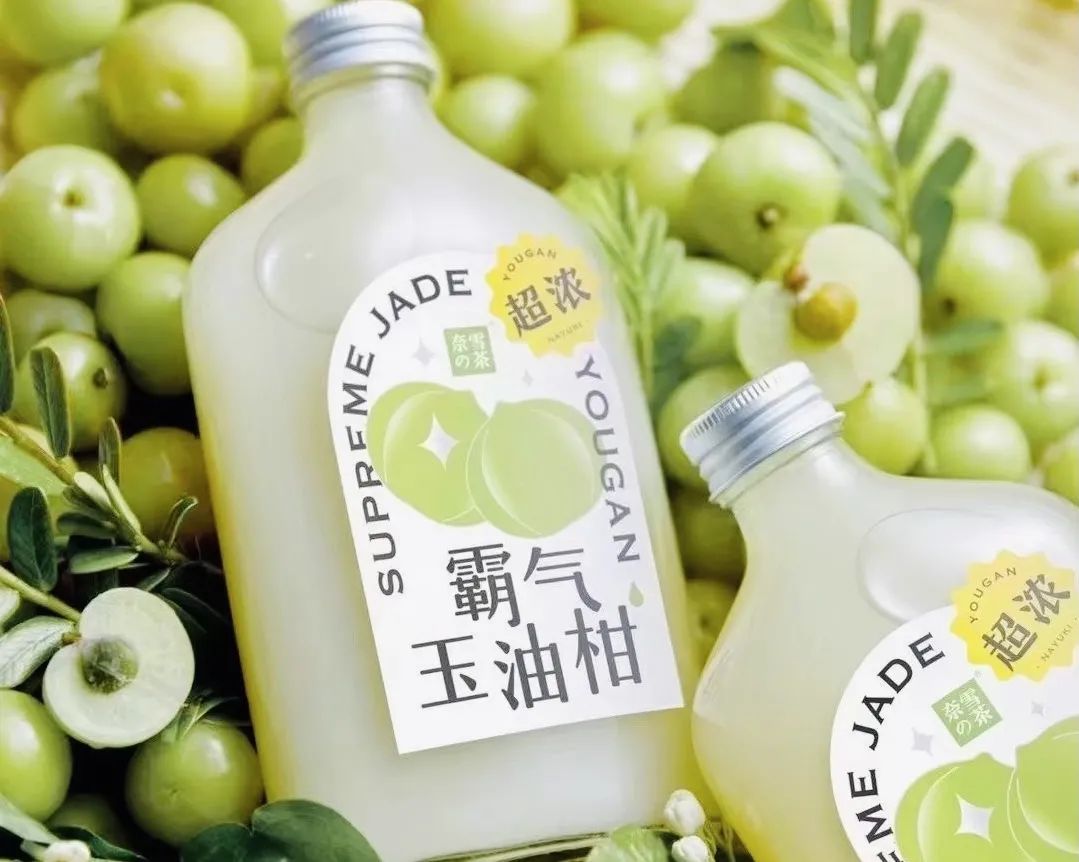 客单价43元,市值近300亿,最贵的奈雪的茶却不挣钱