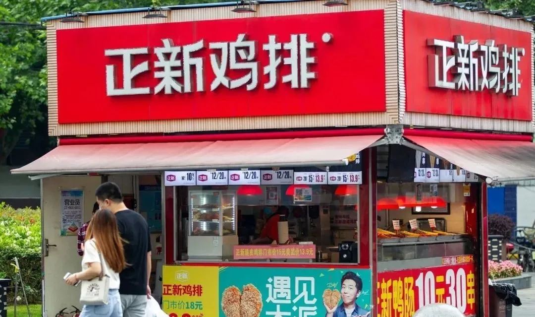 中国最赚钱的餐饮品牌,都在做鸡