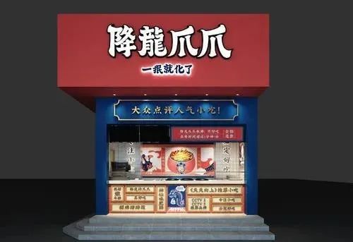 中国最赚钱的餐饮品牌,都在做鸡