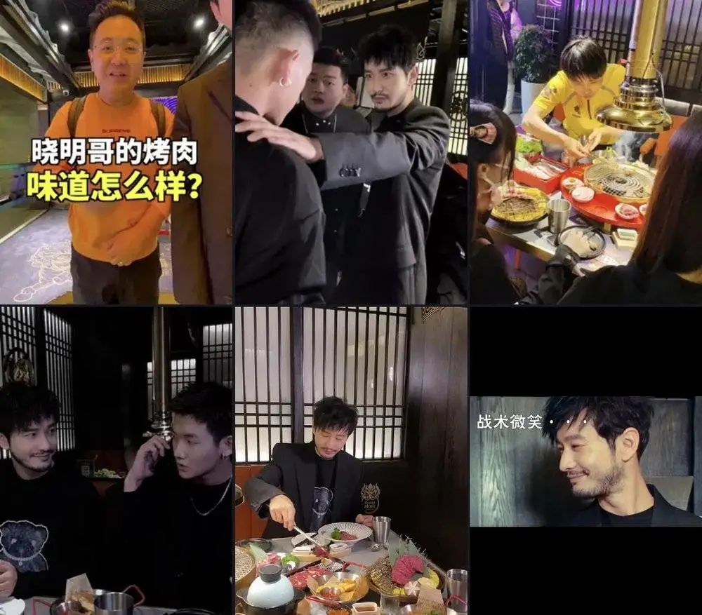 明星扎堆开火锅店，这事不妙
