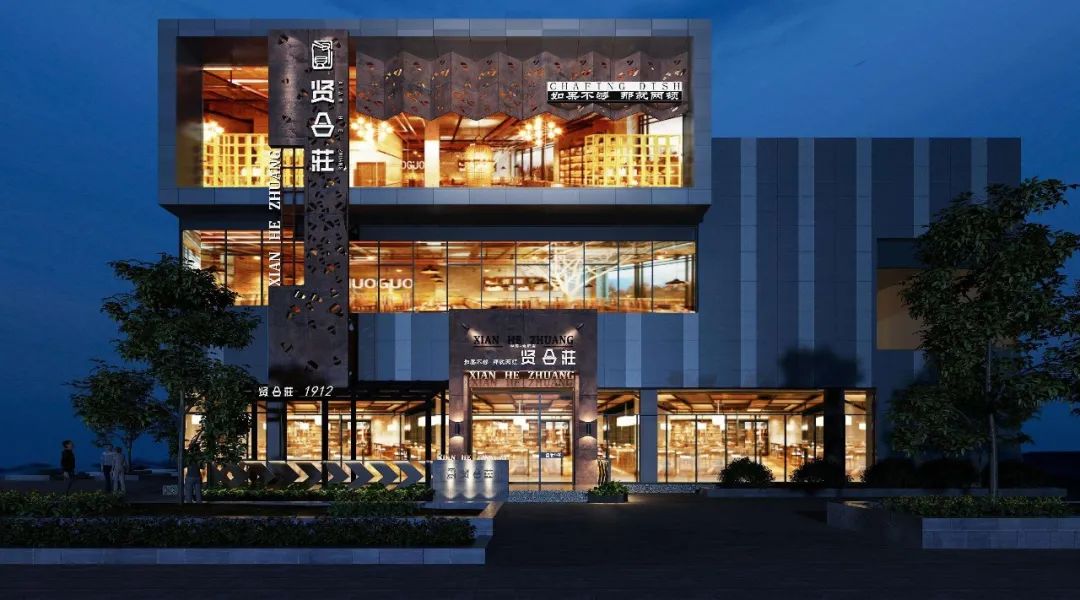 明星扎堆开火锅店，这事不妙