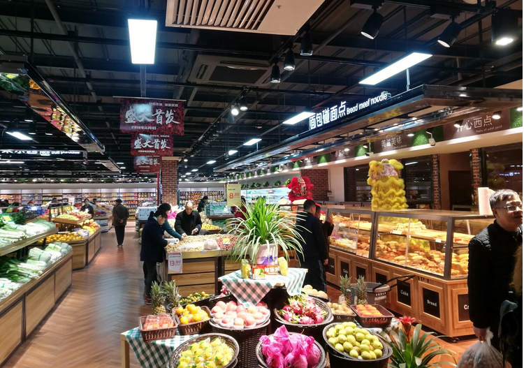 超级物种关店:“零售+餐饮”模式终结?