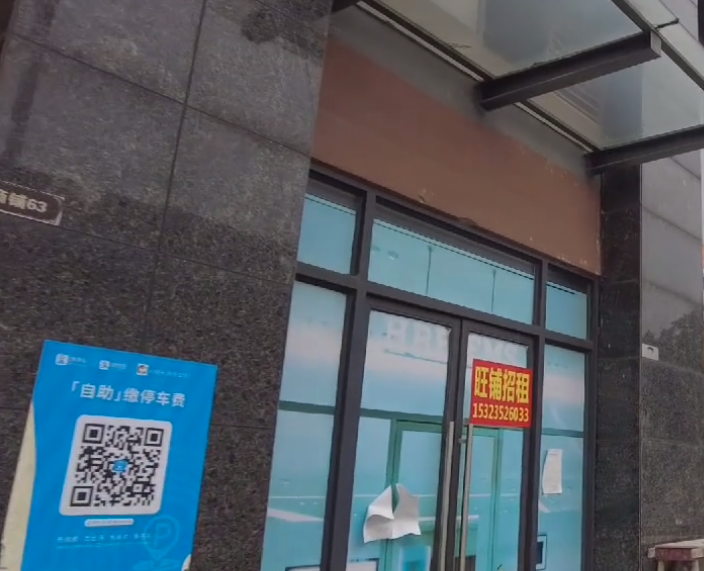 努力了两年，10年的血汗钱交了智商税，谁杀死了实体店？