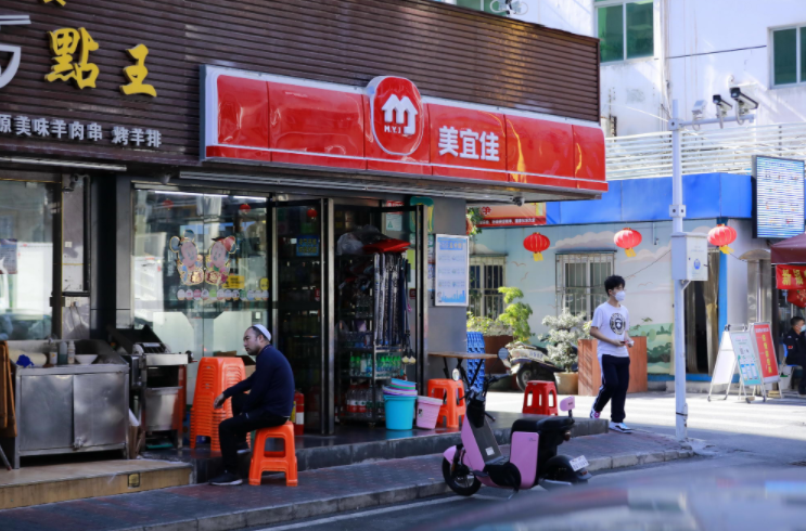 努力了两年，10年的血汗钱交了智商税，谁杀死了实体店？