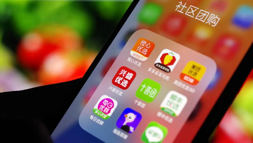 社区团购，分道扬镳