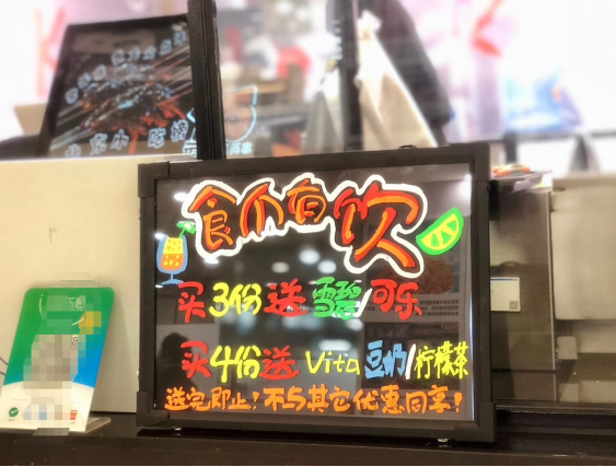 空姐副业烤鸡爪:父母打白工,还是赔了40万积蓄