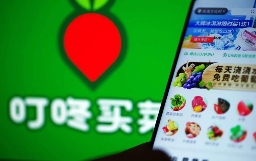 永辉道歉、市值蒸发386亿，大型商超陷入中国式困境