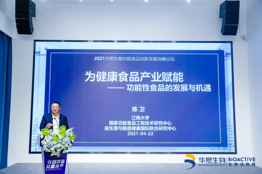 传统产业模式正在被抛弃，玻尿酸会成为食品行业新增长极吗？