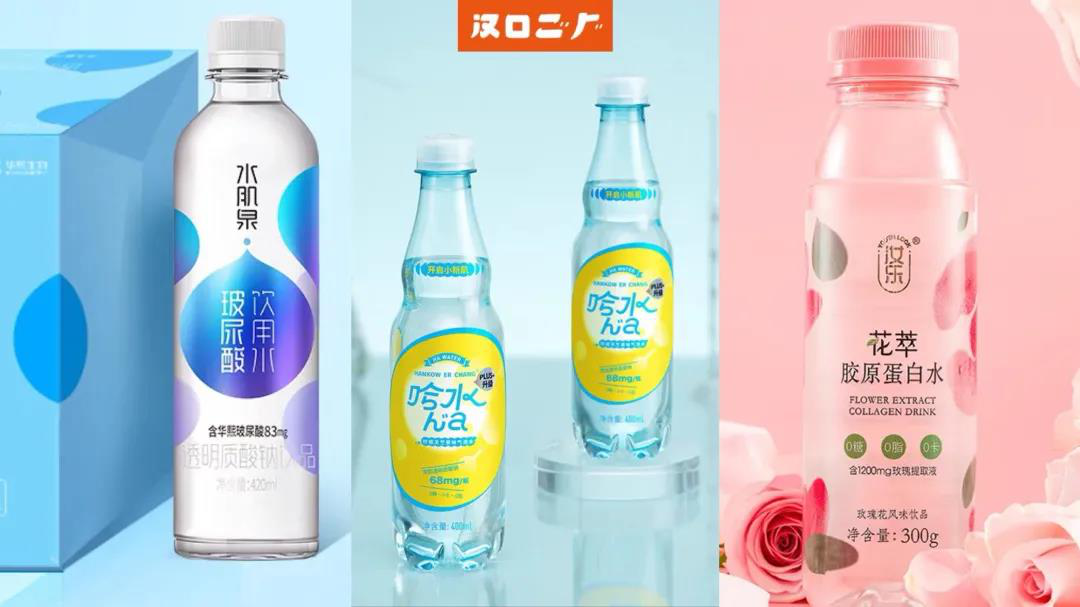 传统产业模式正在被抛弃，玻尿酸会成为食品行业新增长极吗？