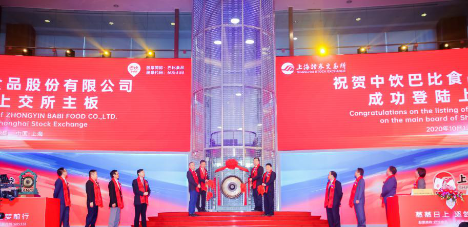 4000元起家，年入10亿，安徽人把包子做到了极致