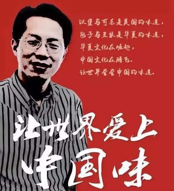 4000元起家，年入10亿，安徽人把包子做到了极致