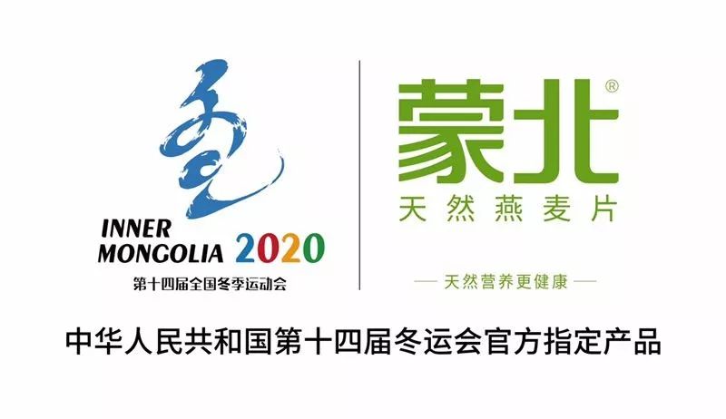 世界500强经理辞职种燕麦:只为种出一碗健康早餐