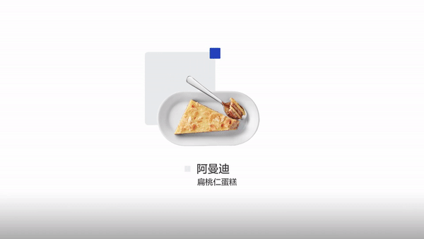 宜家靠1块钱的冰淇淋,赚疯了