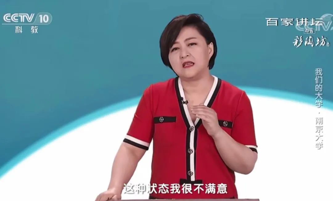 靠一己之力造就3个首富，丁磊、刘强东、宗庆后背后的神秘女人