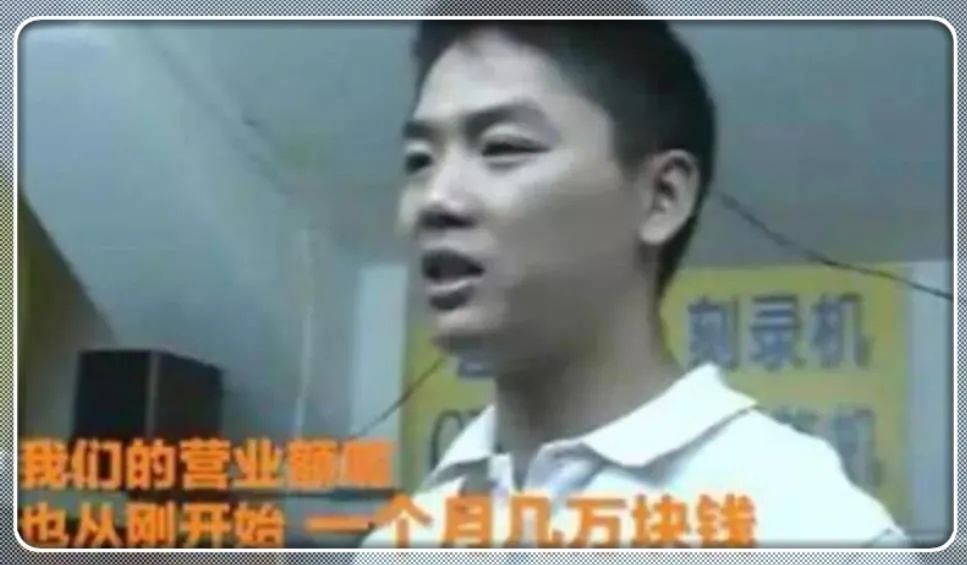 靠一己之力造就3个首富，丁磊、刘强东、宗庆后背后的神秘女人