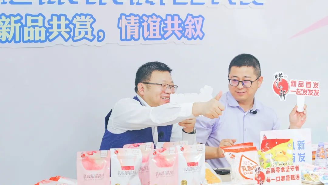 多线布局健康系零食,蜡笔小新新品亮相引燃市场