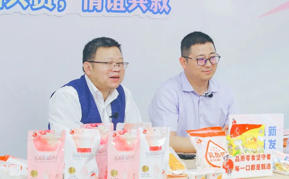 多线布局健康系零食,蜡笔小新新品亮相引燃市场