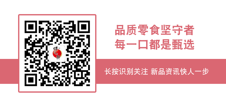 什么是蒟蒻女孩？果冻行家，这回从零开始！