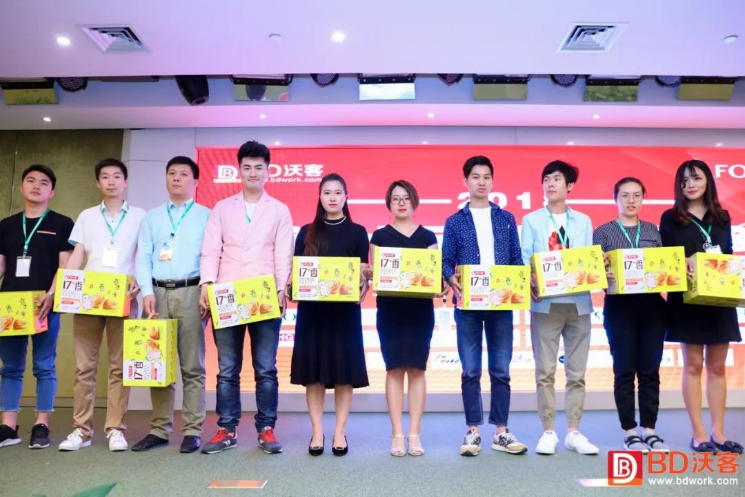 揭秘第十六届世界休闲大会指定产品–马大姐手撕面包成长记