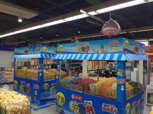 揭秘第十六届世界休闲大会指定产品–马大姐手撕面包成长记